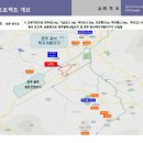 이안아파트경로당 이미지