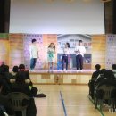 가은중학교 이미지