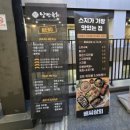 라온브릭스 이미지