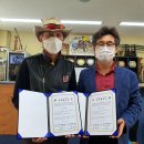 고령영생요양원 이미지