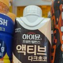 신흥 인 허브 이미지