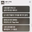 세림수학학원 | 7月 13일은 나이스 데이