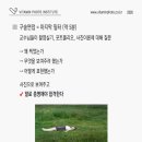 비타민사진학원