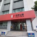 자성로141번길 이미지