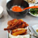 사랑방식당 이미지