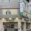 원광대체육관 앞 | 익산 맛집 경양식 돈까스 먹고 싶을 때 원광대 &#39;엠브로돈까스&#39;