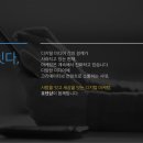 포텐샵 이미지