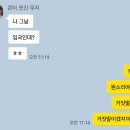 화타약국 이미지