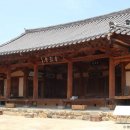 금호강영천 | [경상북도 영천시] 창대서원