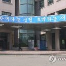 청도청과 이미지
