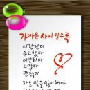 철판남