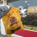 파랑새제과 이미지