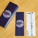 키스PC(인-233) | 설연휴 인천대공원 / [참진컴퓨터] 매장 이전