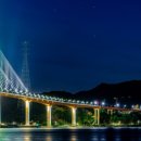 수출의다리 하부 이미지