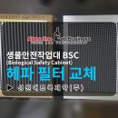 성원애드콕제약(주)