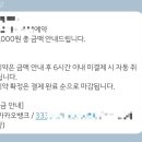 이연당 이미지