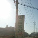 섬말농장 이미지