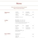 카페데이즈(Cafe Days)