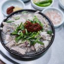 2대국밥 - 청도군 청도시장1길 21 | 2대국밥