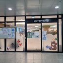 호암직동행정복지센터 2층 이미지