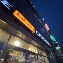 비비큐김해 - 김해시 율하3로 23 | 장유 삼문동 치맥하기 좋은 BBQ치킨 김해삼문점 내돈내산 후기
