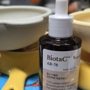 견묘양처 | 시그니처바이 관절영양제 BiotaC 50ml 체험단 시작!