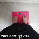 엔젝타 엔잭타 커피 세포밥 셀톡스 다이어트 젊줌마 후기