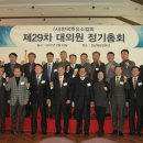 차세대주유소 이미지