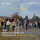 미스터홈즈부동산중개광주장지센터 이미지