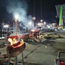 묵호시장 이미지