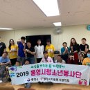 자생원