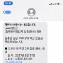 김홍열내과의원 이미지