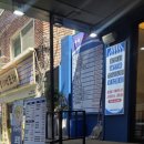 속초오징어시장 구의역직영점 이미지