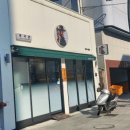 서부의사나이 - 청주시 흥덕구 복대동 | 내돈내산 범일동 맛집 "서부의사나이" 후기