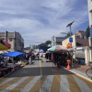 무주시장 이미지