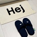 스칸디나비안포레스트 빨아쓰는 극세사 주방 욕실발매트, 찐 사용후기 내돈내산