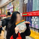 엠엔엠 | 상해 엠엔엠 스토어 후기 난징동루 여행 필수 코스 고덕지도 M&amp;M