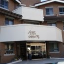 성분도어버이집 이미지