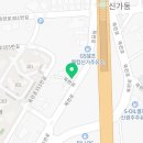 웰컴신가주유소 네이버블로그