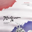바리실마을 이미지
