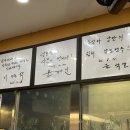 전통평양냉면 - 941 | 전통평양냉면