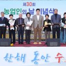 삼척시 문화예술회관 광장 이미지