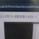 내뜻대로안되는하루하루가...