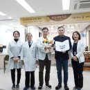 의료법인 수지의료재단 이미지