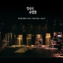 대학로 드림아트센터 4관 네이버블로그