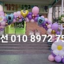 창동초병설 이미지