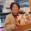 진주우리먹거리협동조합진주텃밭 이미지