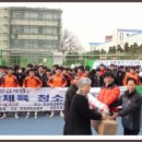 오산고등학교 이미지