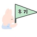 한우짬뽕국밥