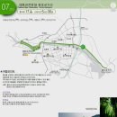 촉석루주유소 | 해파랑길 7코스 북진- 태화강전망대에서 십리대숲과 내황교지나 염포삼거리까지